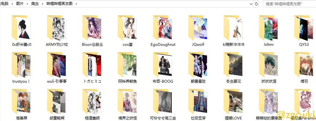 001.png 001.png