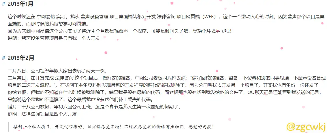 簡體.png 簡體.png