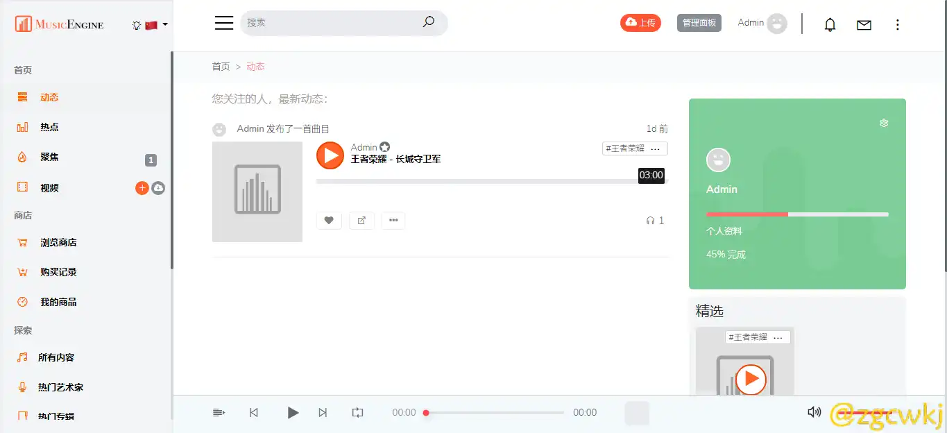002.png 002.png