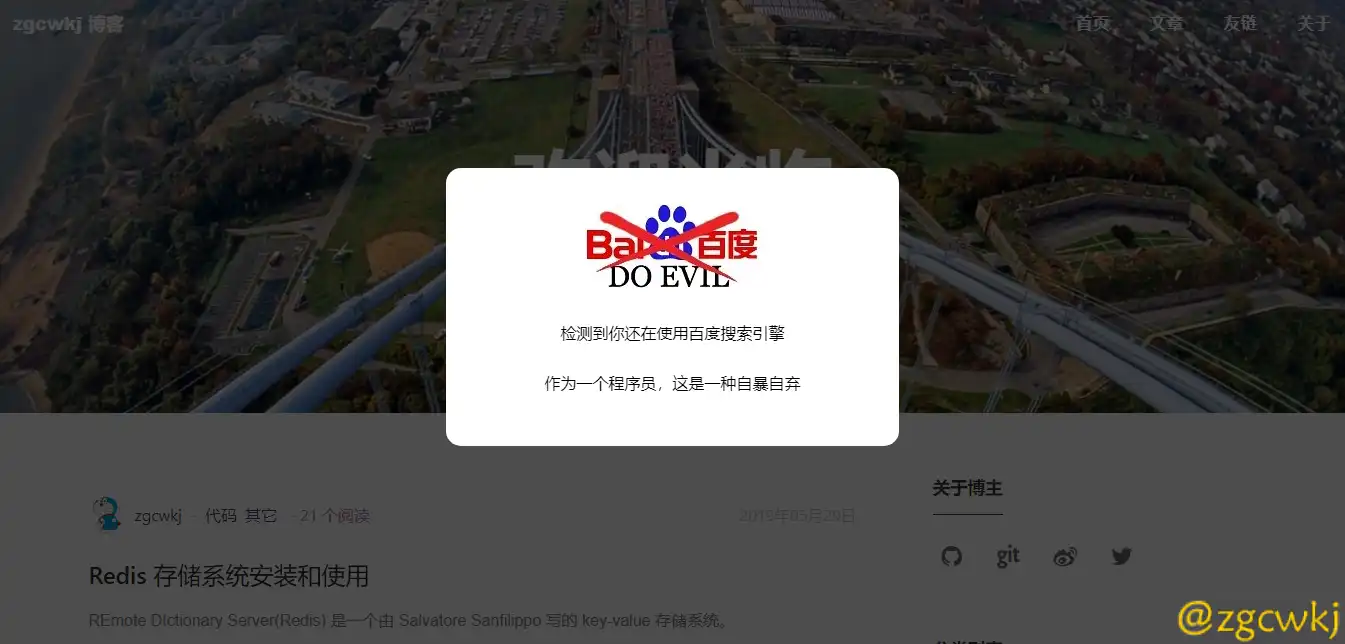 20190605112522.png 20190605112522.png