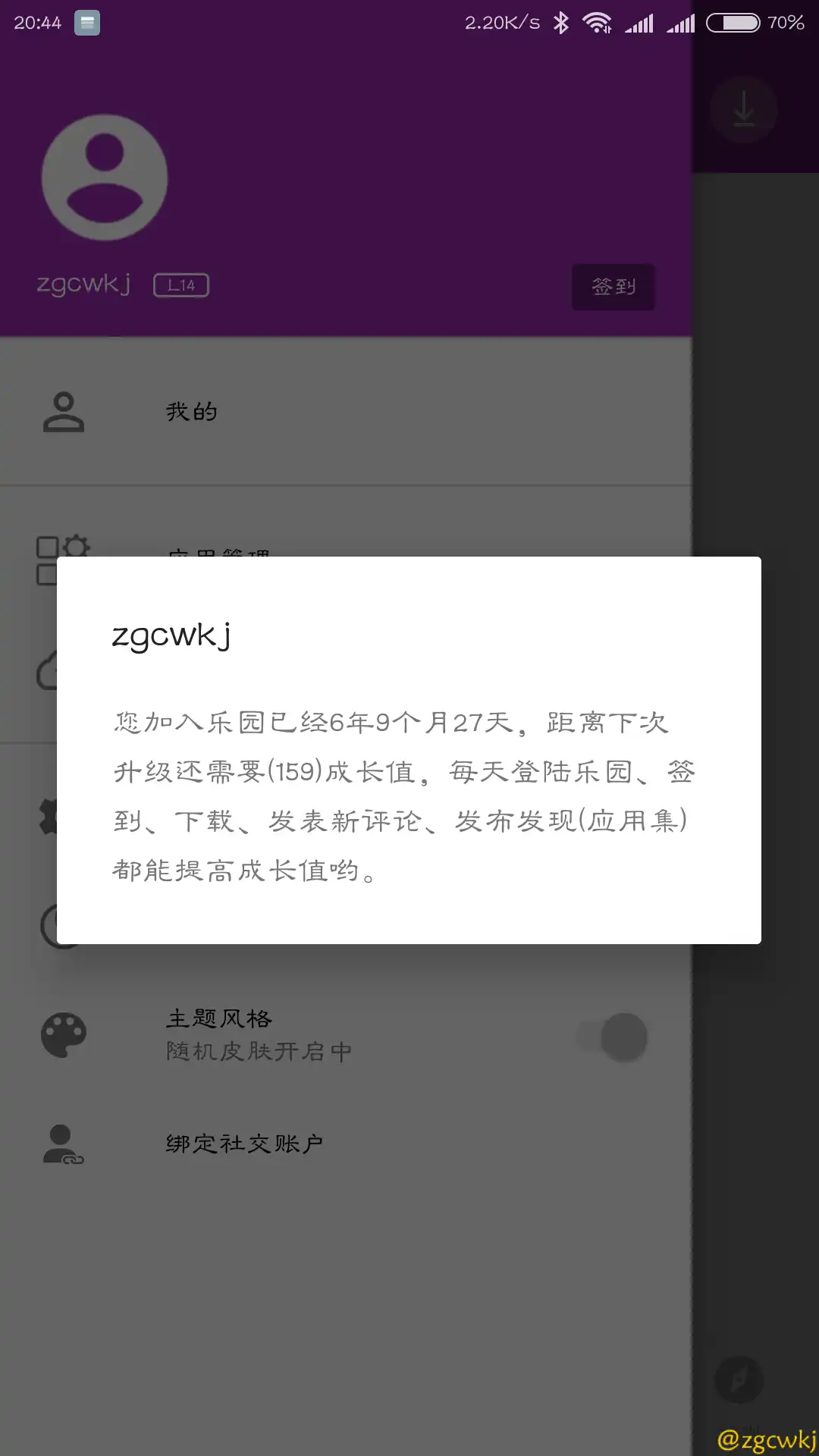 1630298024.png 1630298024.png