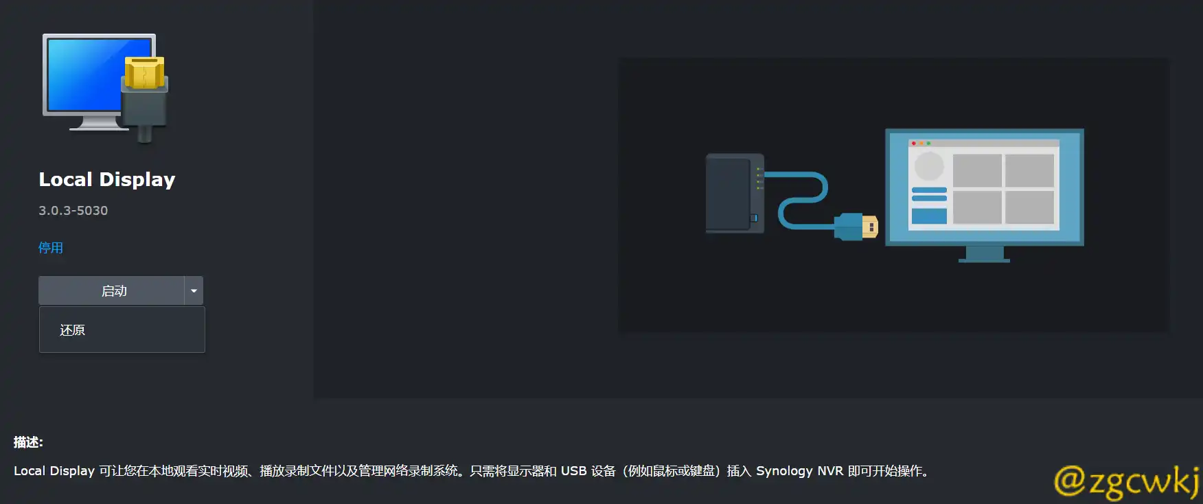 20250505_224931.png 20250505_224931.png