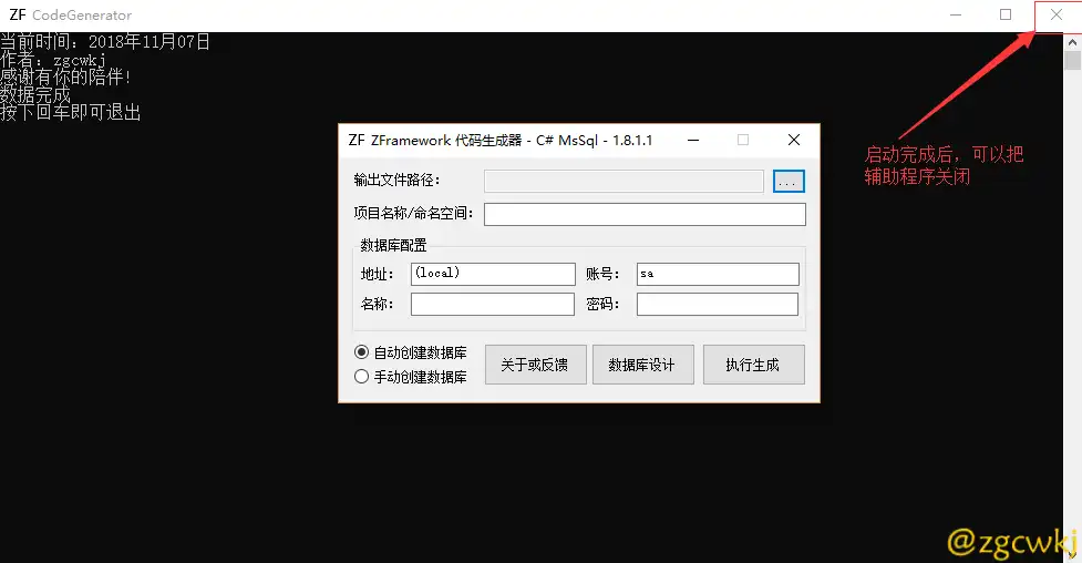 006.png 006.png