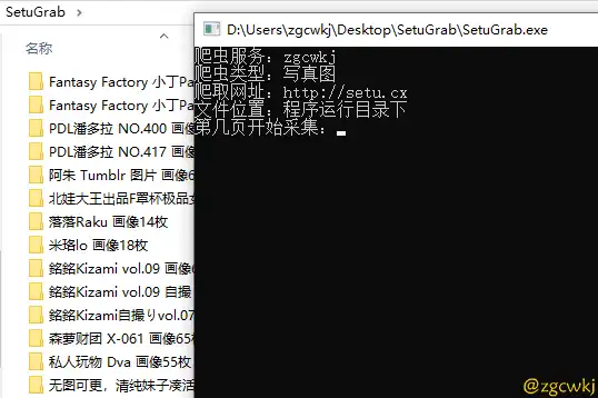 20190918194733.png 20190918194733.png